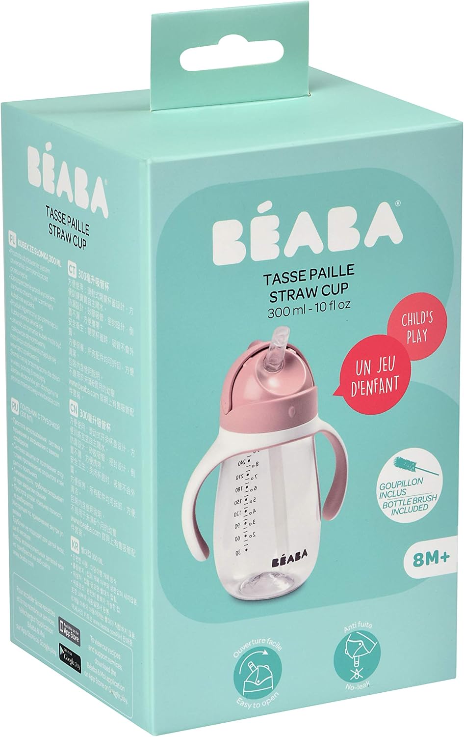 Béaba tasse à paille 300 ml — vue 6