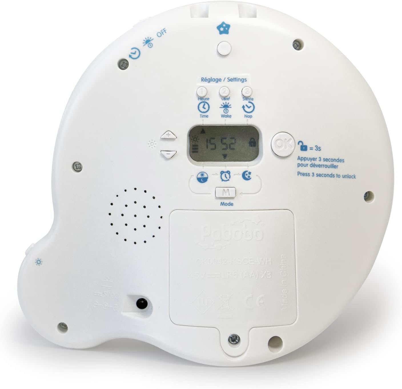 Pabobo Kid'Sleep Essential — vue 10